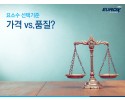 요소수,디젤 요소수,요소수 경고등,요소수 가격,요소수 넣는법,요소수 않넣으면,유록스 요소수,요소수 주유소,요소수 최저가,요소수 무료배송,유록스,오터스,현대모비스,블루텍,블루원,유로크린,멜트웰,애드블루,에드블루,금성이엔씨 요소수,유록스,유록스 요소수,요소수 순정품,주유소 요소수,군부대 요소수,관공소 요소수,트럭 요소수,버스 요소수,화물차 요소수,요소수 고장,요소수 정품,요소수순정품,요소수 불량,요소수 안넣으면,요소수 추천,요소수 성분,자동차 요소수,요소수 만드는법,요소수란,유로6,경고등,urea,adblue,eurox,scr,dpf,egr,불스원,요소수 종류,요소수 추천,요소수 화학식,싼타페 요소수, 투싼 요소수,요소수 충전소,스포티지 요소수,팰리세이드 요소수,볼보 요소수, 스카니아 요소수, 대우 요소수, 현대 요소수,sk 요소수.서울,부산,인천,대구,대전,광주,울산,수원,성남,고양,일산,부천,부천,,전주,청주,안양,여주,안산,창원,포항,마산,천안,용인,의정부,평택시,구미,남양주,진주,광명,김해,익산,시흥,여수,제주,경주,군산,원주,순천,군포,나주,목포,서귀포,안성,용인,구리,송파,서초,화성,임실,남원,고성,거창,아산,당진,서산,보령,청양,논산,증평,충주,괴산,영주,봉화,단양,제천,춘천,삼척,태백,홍천,양평,포천,양구,화천,포천,동두천,하남,예천,문경,의성,영덕,칠곡,합천,무주,금산,진안,장수,김제,정읍,담양,장성,무안,장흥,강진,해남,고흥,화순,구례,통영,거제,창원,창녕,고령,성주,영동,계룡,완주,부여,세종,홍성,음성,안성